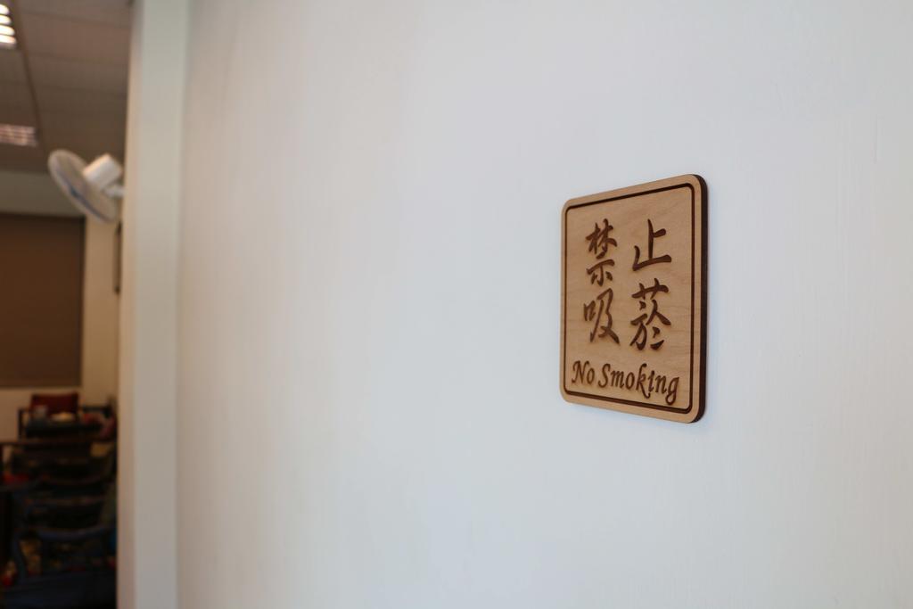 Harmony Guest House Budai Экстерьер фото